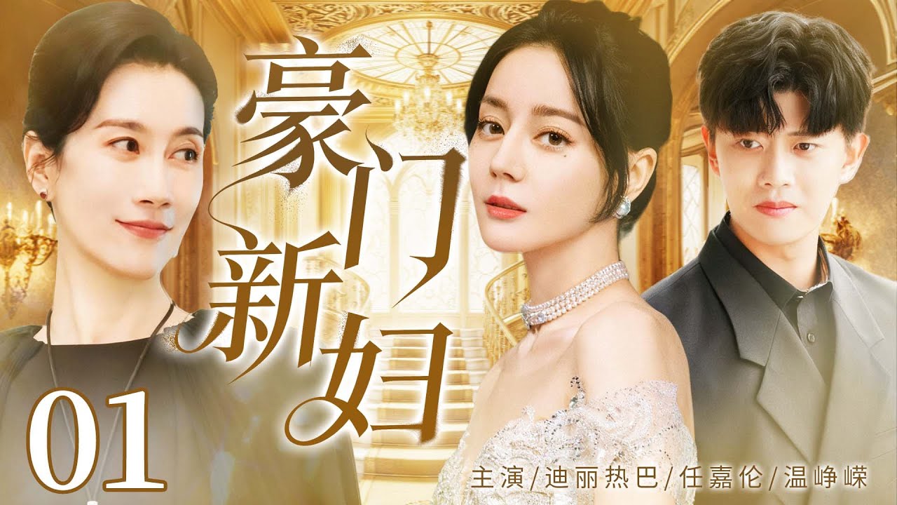 国产剧《漫长的季节》剧照，范伟与秦昊在东北街头