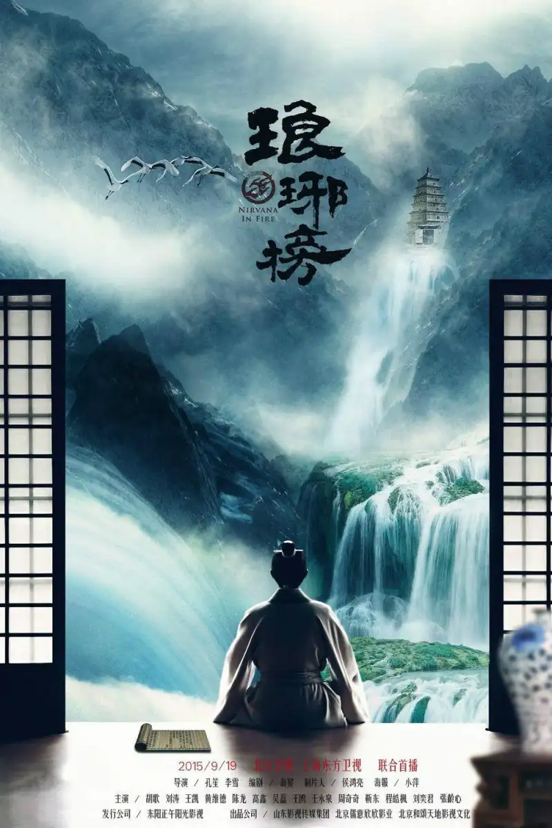 电影《奥本海默》剧照，原子弹爆炸的震撼场景