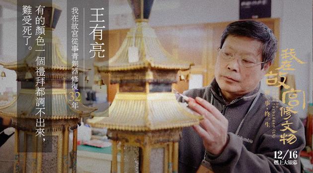 女网红拳击比赛剧照2
